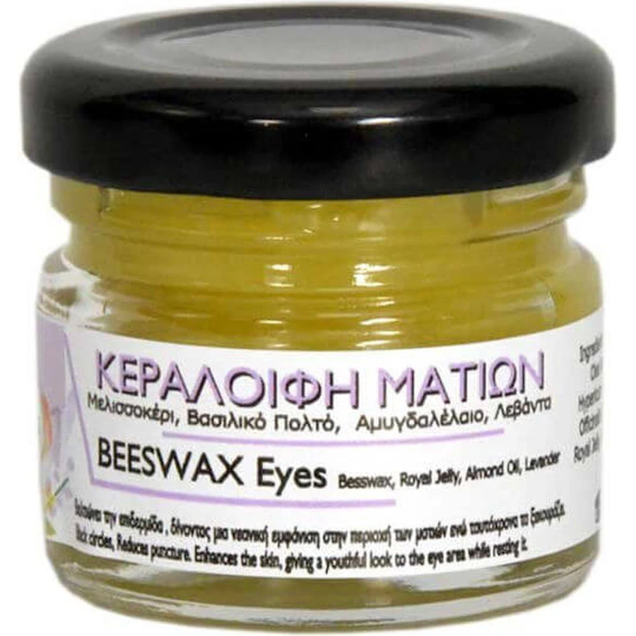 DisoLine Elixirio Elixirio Eye Balm Crema occhi contro le occhiaie 30ml