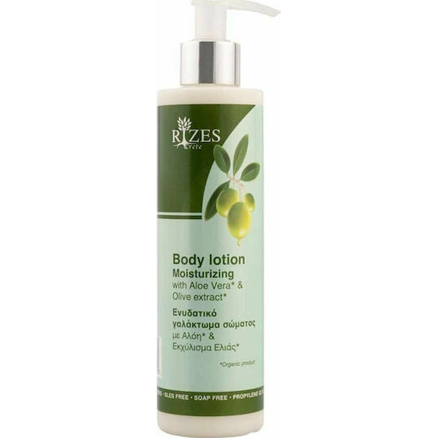 Rizes Crete Moisturizing Body Lotion with Aloe Vera for all skin types 250ml
