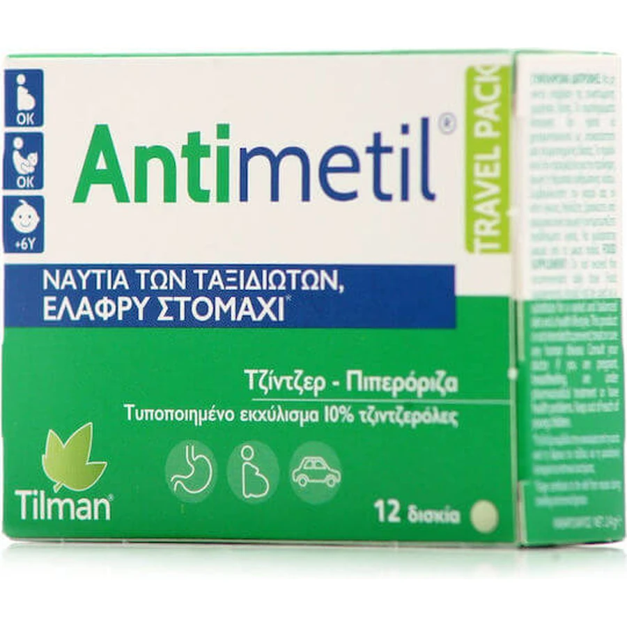 Tilman Antimetil para las Náuseas 12 Comprimidos