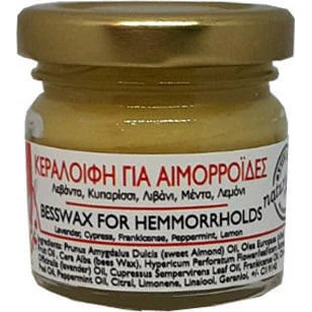 DisoLine Elixirio Aambeienzalf 40ml