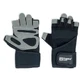 Quality artificial leather fitness gloves, size L, 1 pair, Pharma Grade