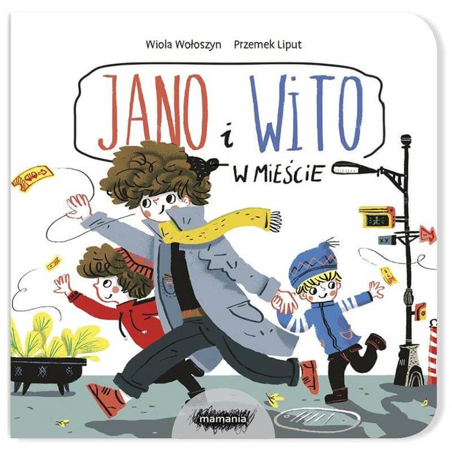 Jano y Wito en la ciudad, un libro infantil