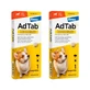 Adtab 225Mg Kautabletten für Hunde 5,5-11kg, 2 Tabletten
