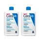 CeraVe Duplo Balsam nawilżający, 2X1L