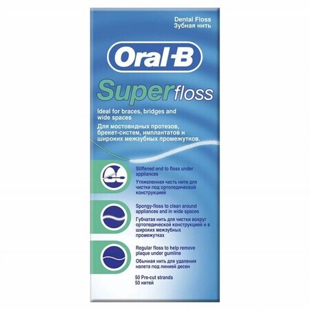 Super Floss, 50 m, Oral-B