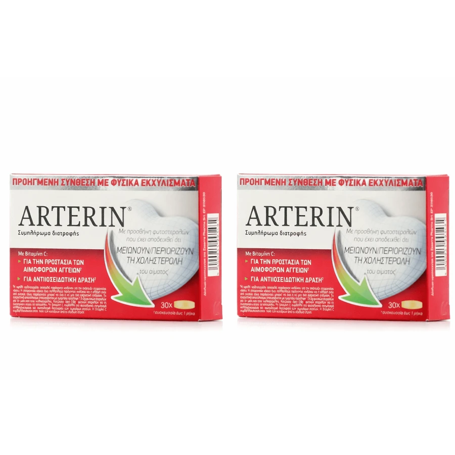 Arterin pecial Dietary Supplement 2x30 tabs