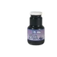 Pure cranberry juice 200 ml