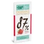 Zwarte chocolade 87% met aardbeien Zoet &amp; Veilig, 90 g, Sly Nutrition