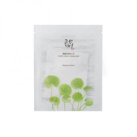 Maschera viso calmante con Centella Asiatica, 25 ml, Beauty of Joseon