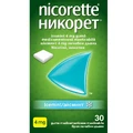 Nicorette IceMint kauwgom, 30 stuks, Mcneil
