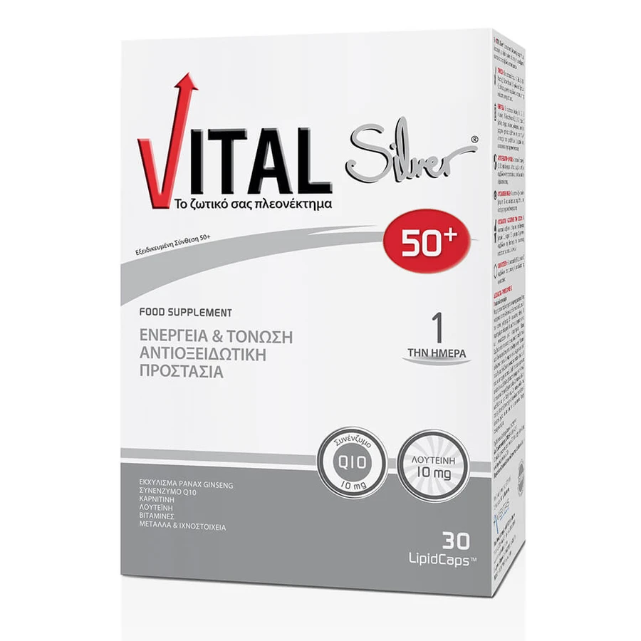 Vital Silver 30 kapsułek lipidowych: ceny i cechy