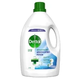 Dettol Desinfectante de Ropa 2,5lt
