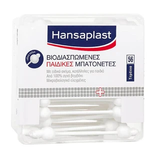 Hansaplast Hisopos Seguro 56 Piezas
