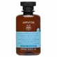 Apivita Hyaluronic Hydra Feuchtigkeitsspendendes Shampoo für feines Haar mit Honig StB & Hyaluronsäure 250ml