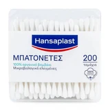 Hansaplast Swabs Regular 200 Pieces