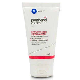 Panthenol Extra Intensieve Handcrème & Masker Hand- & Nagelhydratatie 75ml