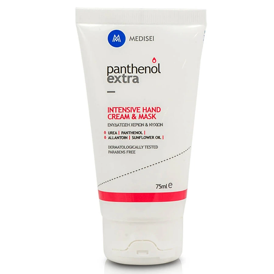 Panthenol Extra Intensieve Handcrème & Masker Hand- & Nagelhydratatie 75ml