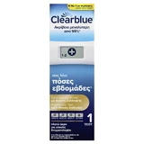 Clearblue Digitaler Schwangerschaftstest mit wochenweisem Empfängnisindex