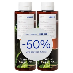 Korres Groene Thee Douchegel 2x250ml