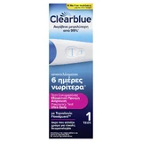 Clearblue Ultra Early Early Detection Pregnancy Test