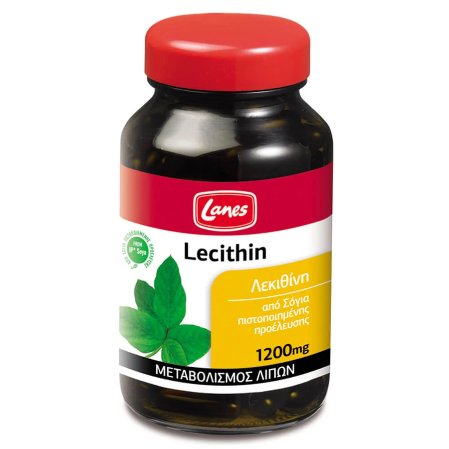 Lanes Lecitină 1200mg Red 75 Tabs