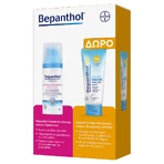 Bepanthol Promo Pack Derma Enhanced Repair Crema Idratante Viso Giorno 50 ml & Crema Solare Viso SPF 50+ 50ml in omaggio