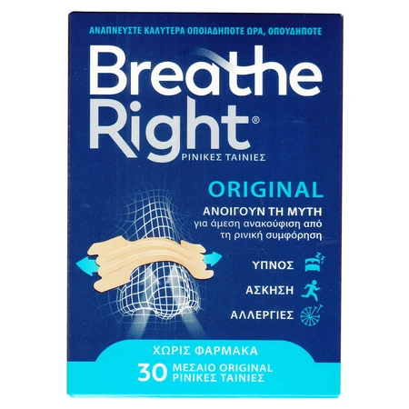 Breathe Right Medium Maat 30 Strips