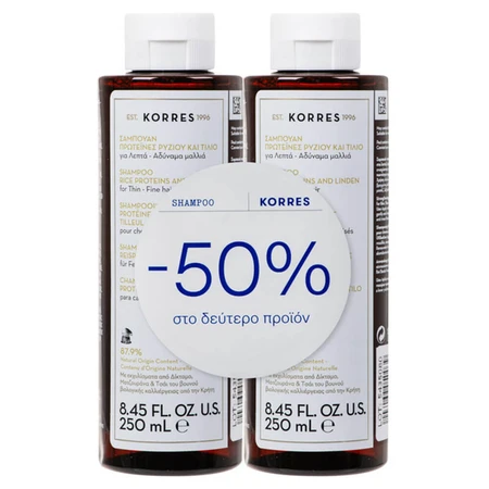Korres Shampoo für dünnes dünnes dünnes Haar mit Reisprotein und Tilium 2x250ml