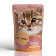 PETKULT Kitten, Truthahn, Portionsbeutel getreidefreies Nassfutter für junge Katzen, 100g