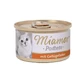 Miamor Pate Kattenlever Kippenlever 85g