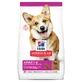 Hill's SP Canine Adult Small & Miniature Cordero y Arroz, 1,5 Kg