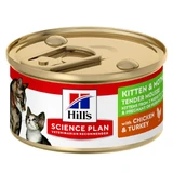 HILL'S Science Plan Kitten & Mother, Chicken and Turkey, moist food for junior cats, (mousse), 85g, 85g