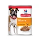 HILL'S SCIENCE PLAN Light, XS-XL, Pollo, comida húmeda en lata para perros, control de peso, (paté), 370g