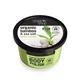 Organic Shop Exfoliating Body Scrub Bambu Tropical 250Ml