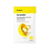 Dr. Jart+ Ceramidin Mascarilla Hidratante De Protección De La Piel, 22 gr
