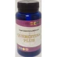 Alpha Herbal Quercitin Plus 60 Kapseln