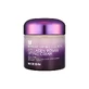 Mizon Collagen Power Lifting Creme, 75 ml
