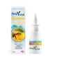 Ysana Respyvital Propolis Spray do nosa 20 ml