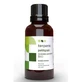 Terpenic Petitgrain Ulei esențial Bio 30Ml