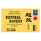 Natural Potent, 6 ampoules, Naturalia Diet