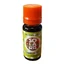 Winter Rhapsody fragrance oil, 10 ml, Solaris