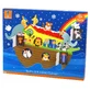 Arca de Noé Juguete Montessori, Calendario de Adviento Orange Tree Toys