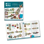 DIY Djeco set, Piratenzwaarden