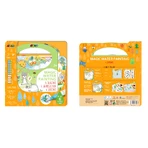 Tragbares Aquarellmalbuch, Aufkleber und Spiele - 4 Jahreszeiten