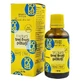 Three Brothers Potatoes Therapy Tincture, 50 ml, Solaris