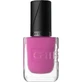 Nagellack 049 Flirt Frequency, Affair Gel, 10.5ml, Catrice