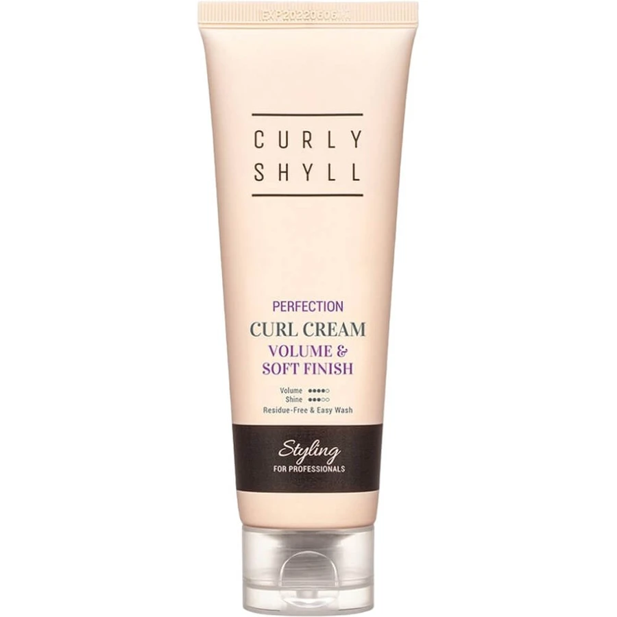 Krem do stylizacji loków Curly Shyll 150 ml, Curly Shyll: ceny i cechy