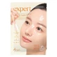Niacin Vita 5% Expert Brightening Hydrogel Mask Niacin Vita 5% Expert, 23 g, Ariul