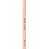 Vegan eye make-up with satin finish, 0.5 grams, Mizon