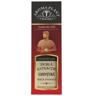 Double Extract of Gooseberry, 200 ml, Aroma Plant